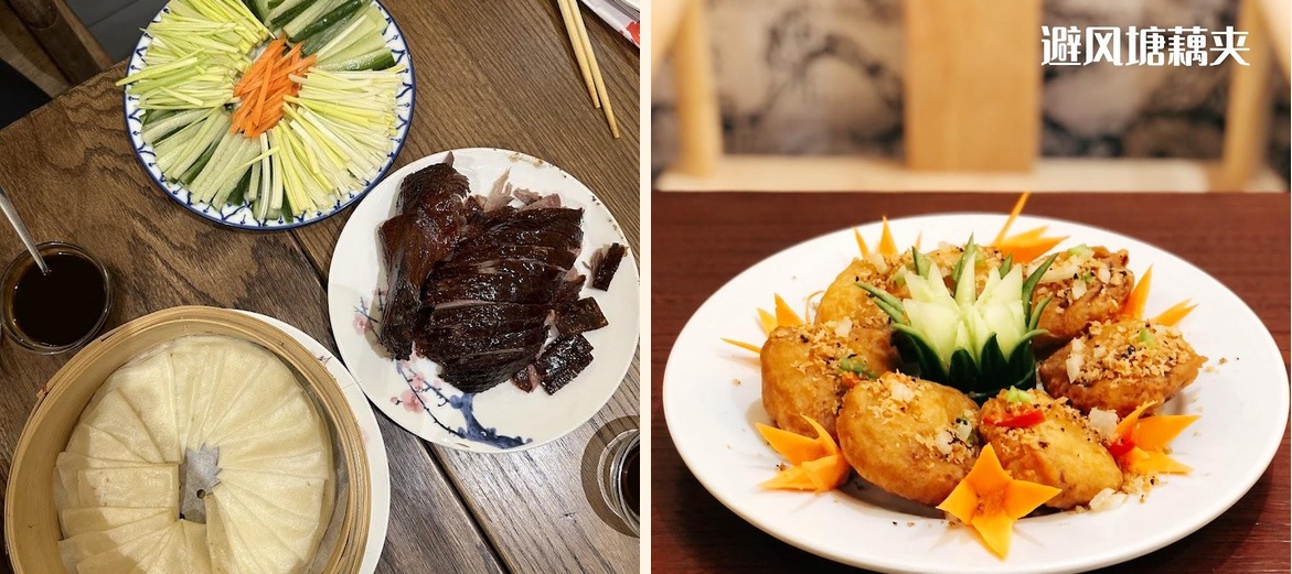 Baguettes Royales - Gallery Image 5