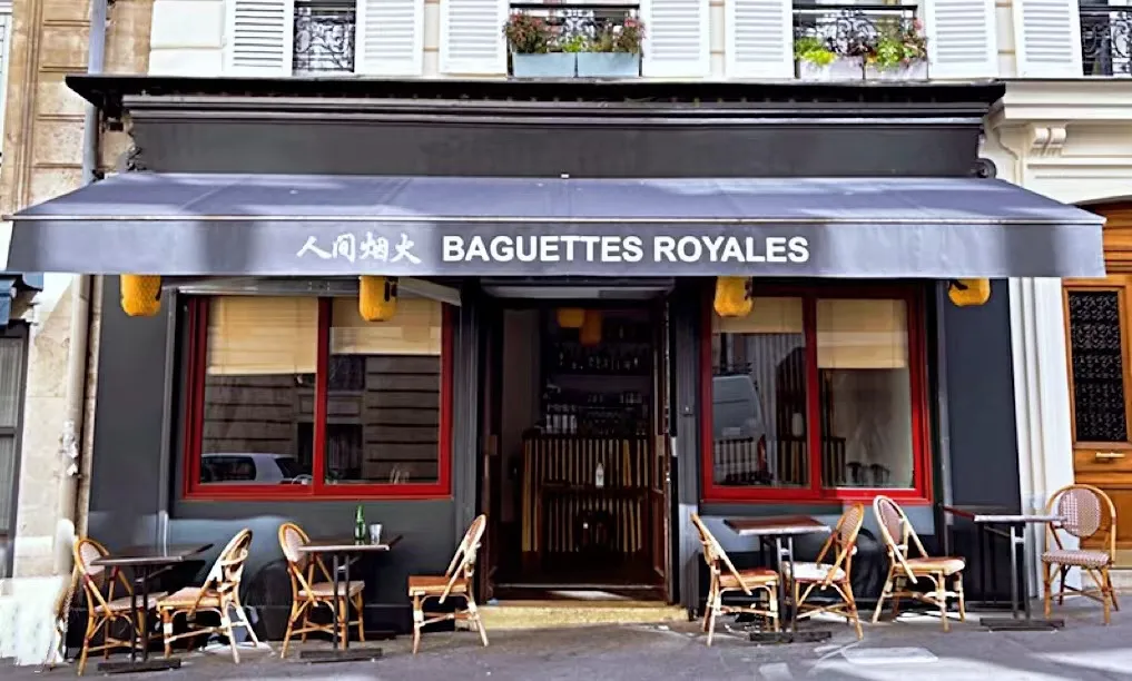 Baguettes Royales